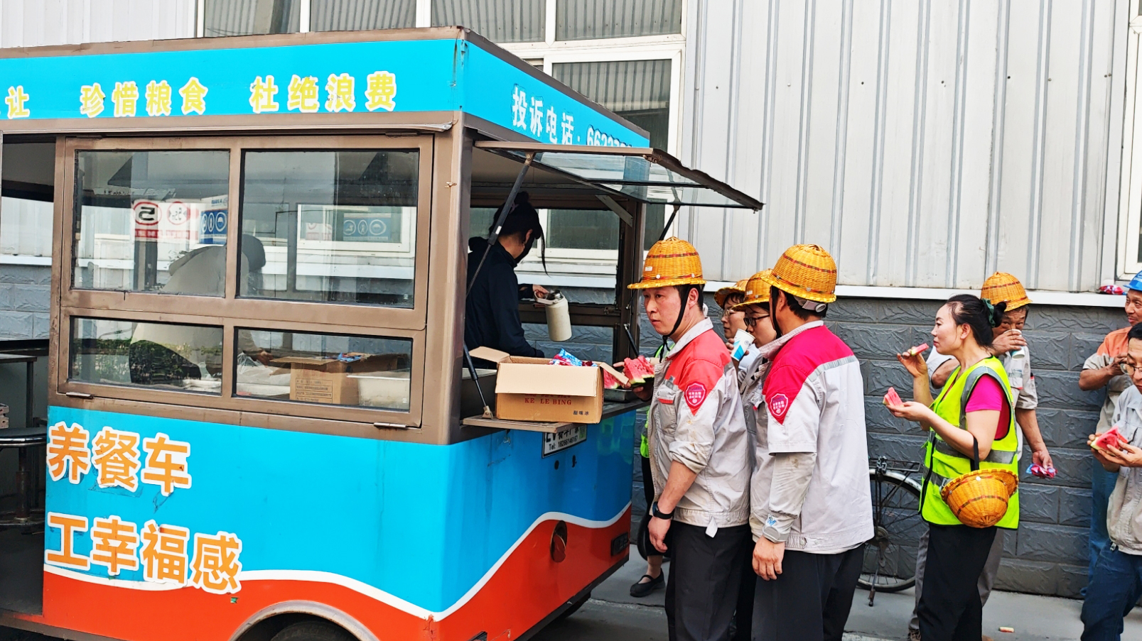 清涼隨行,關愛不停 | 天創(chuàng)新材料夏日“送清涼”活動持續(xù)進行中